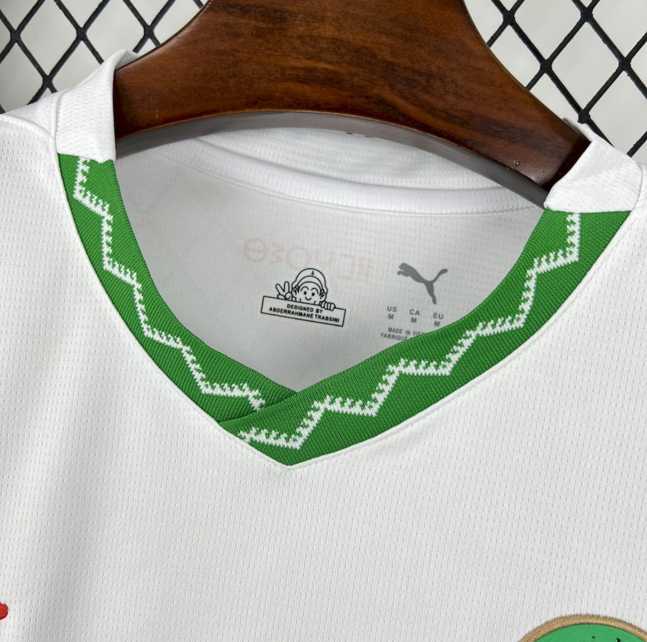 2025 Morocco Away Jersey