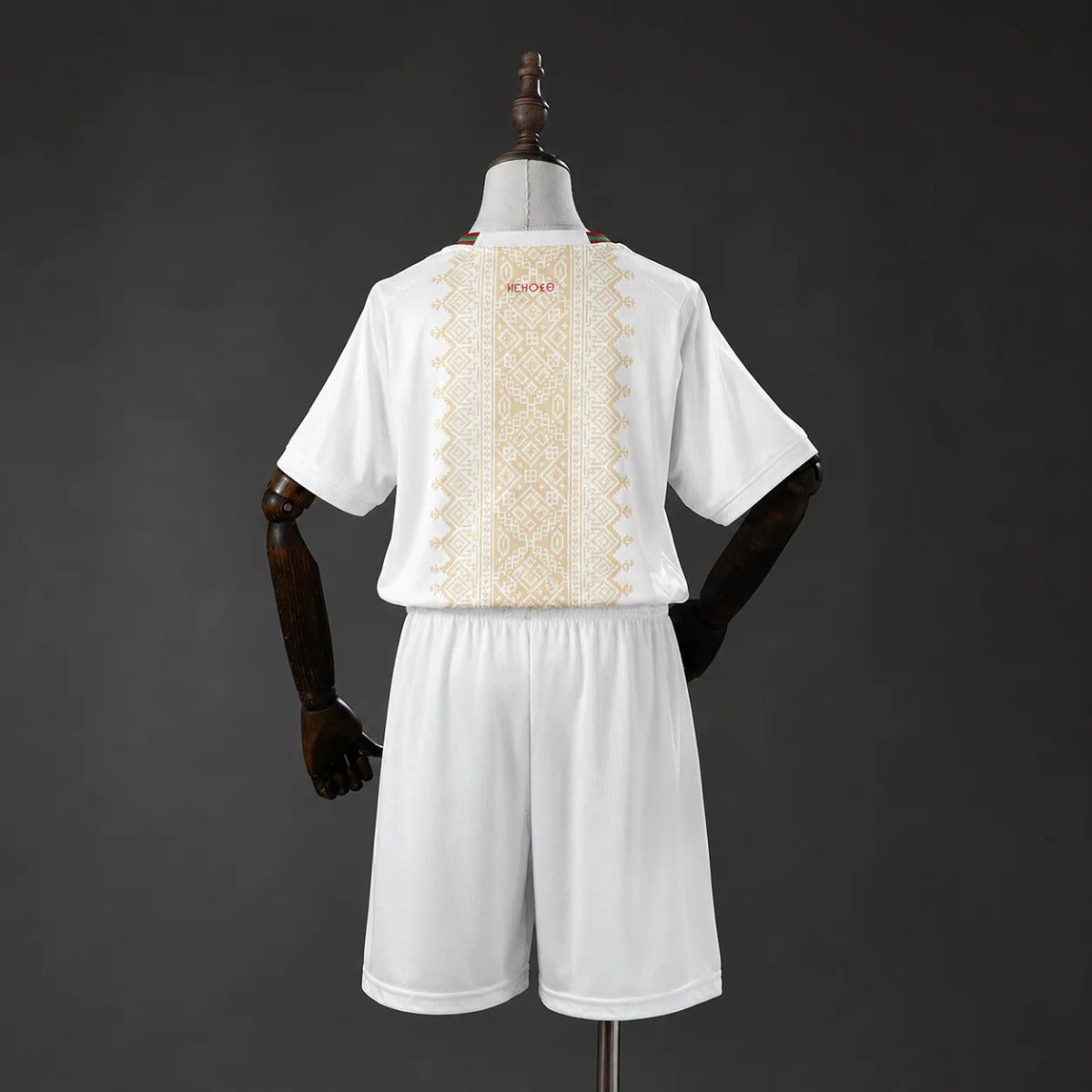 2026 Morocco Away Kids Kit