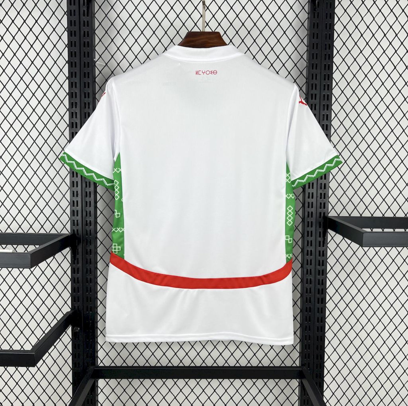 2025 Morocco Away Jersey