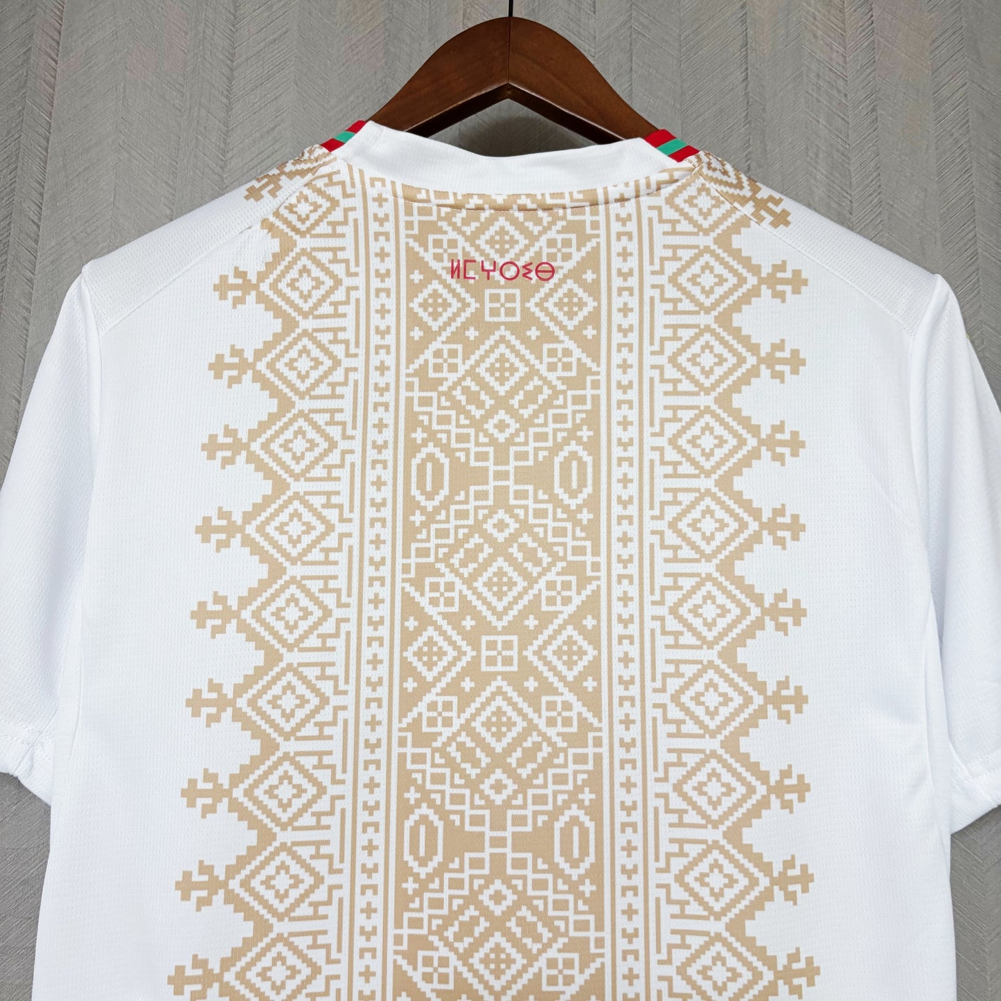 2026 Morocco Away Jersey