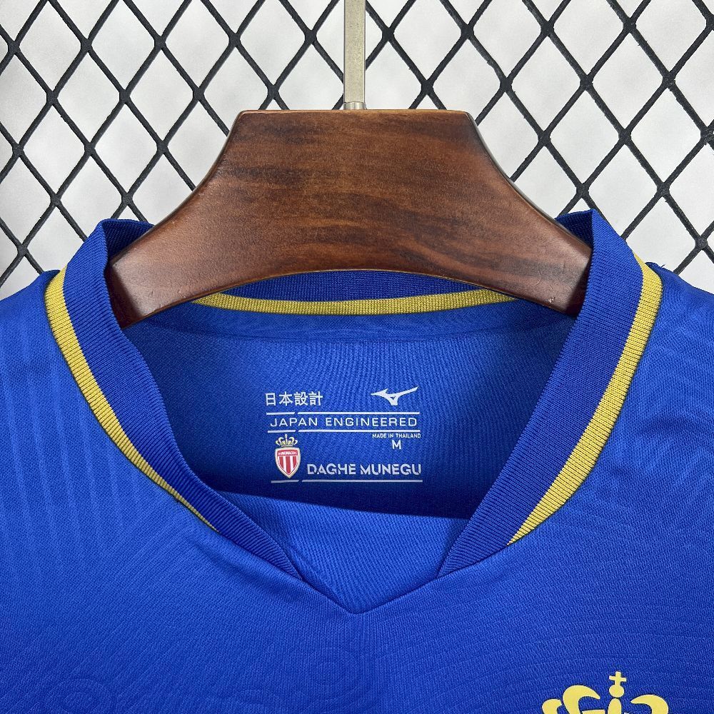 25/26 AS Monaco Fourth Jersey