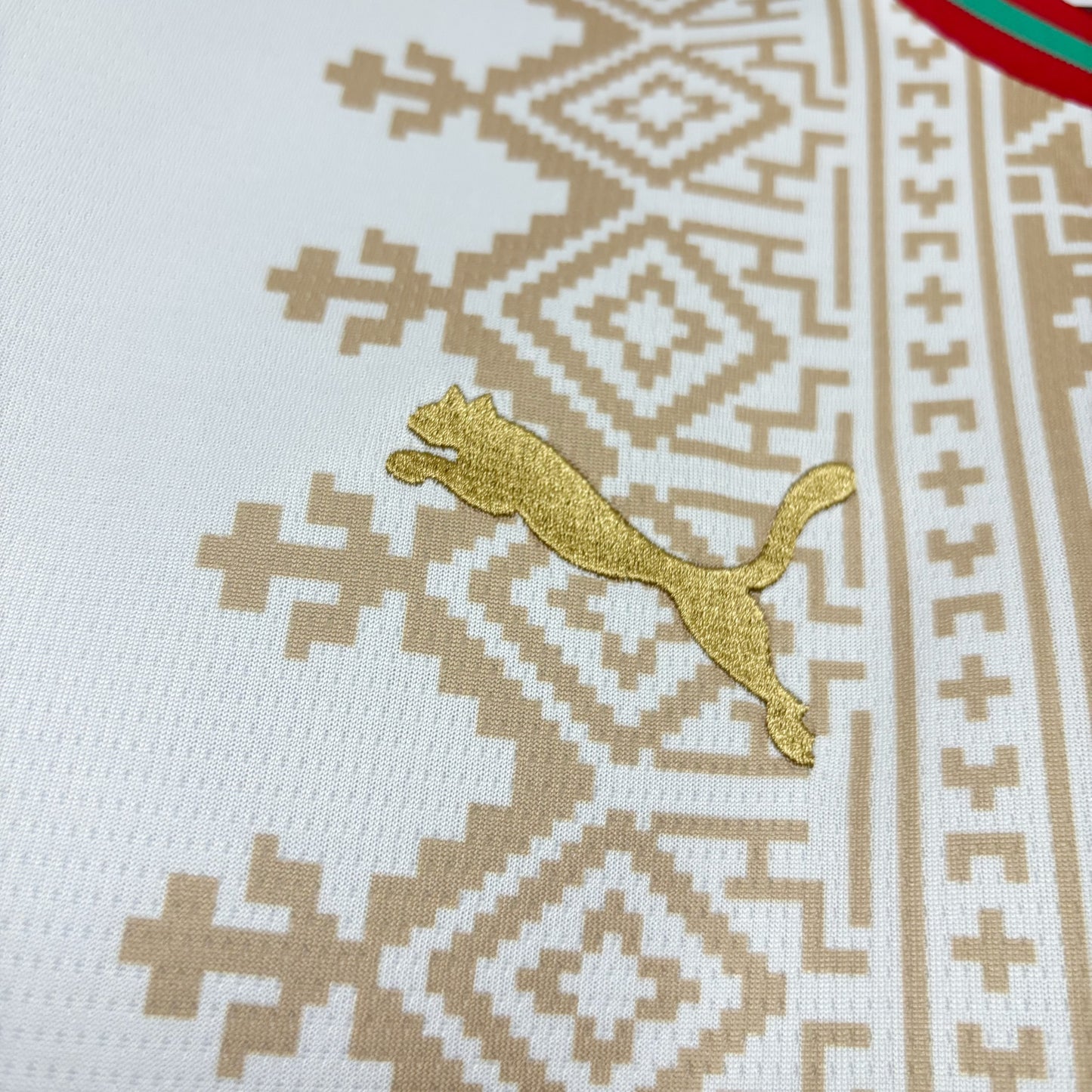 2026 Morocco Away Jersey