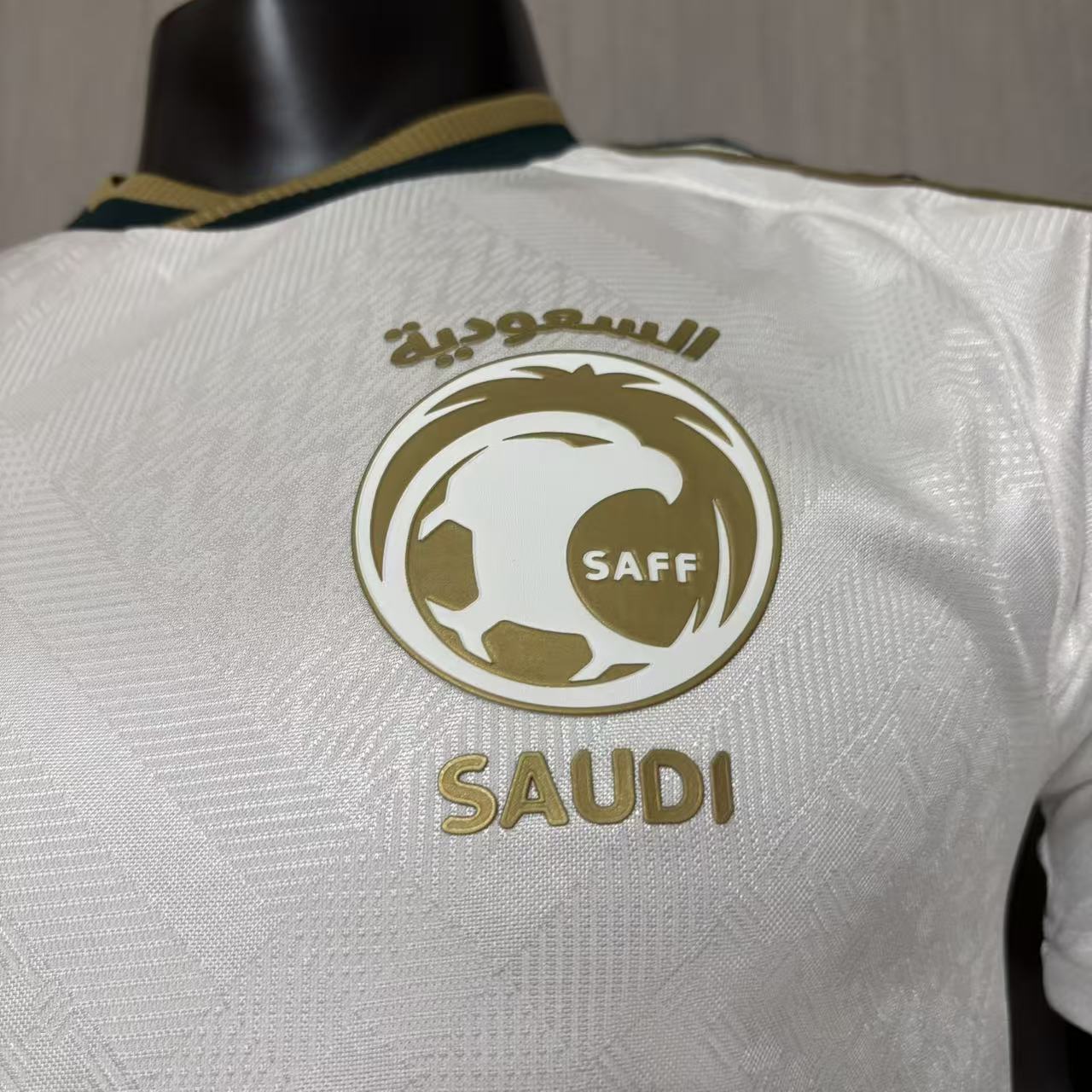 2026 Saudi Arabia Away Jersey (Players Version)