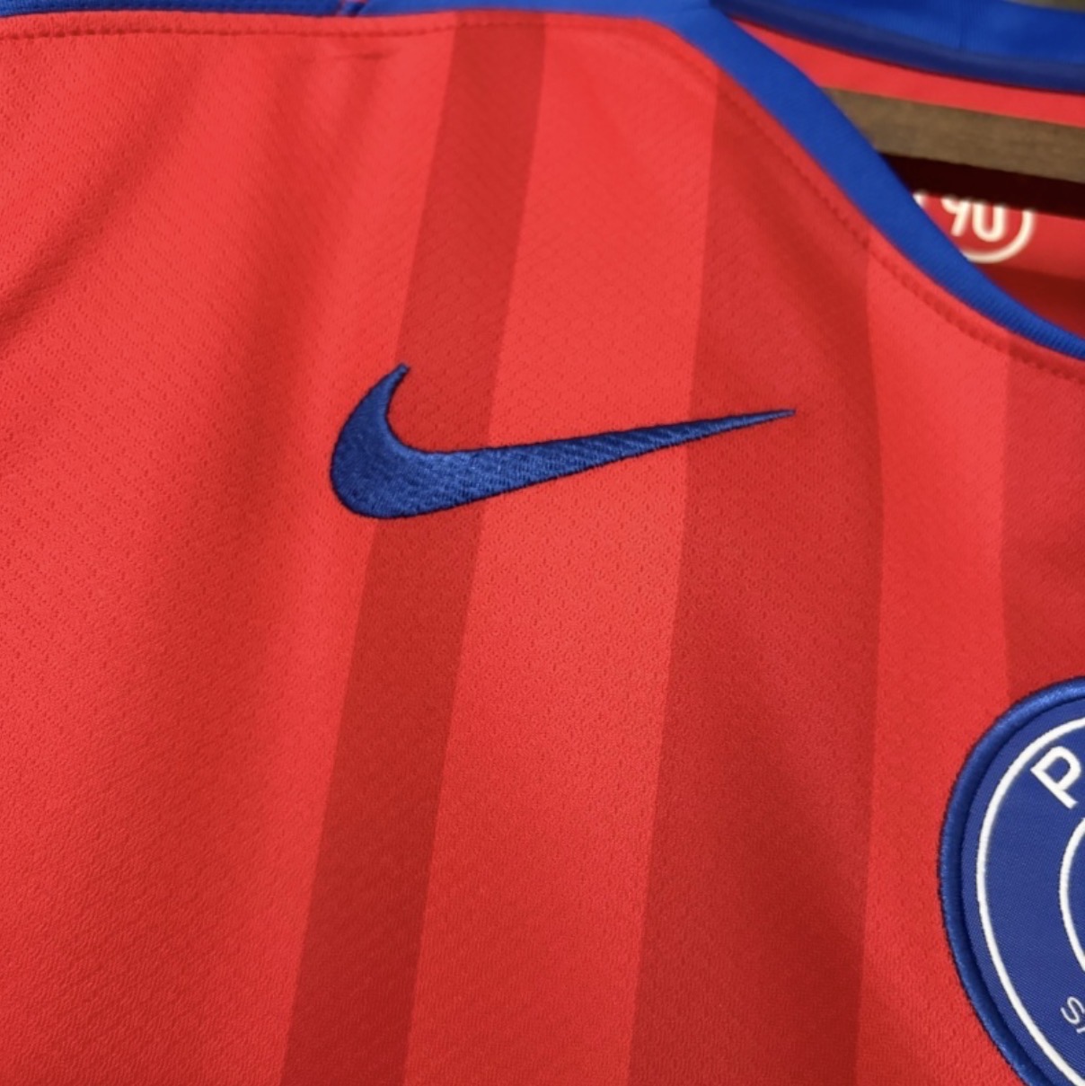 25/26 PSG Third Jersey