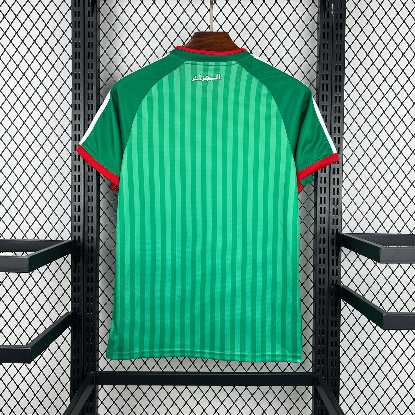 2026 Algeria Home Jersey