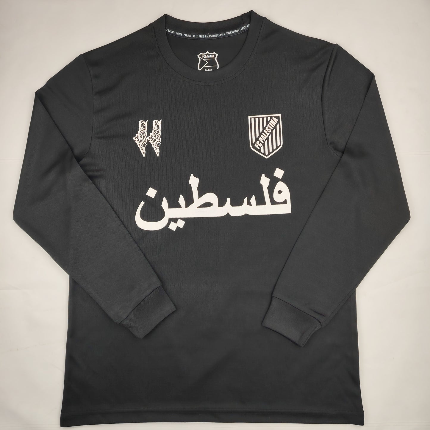 Black And White Palestine Jersey (Long Sleeve)