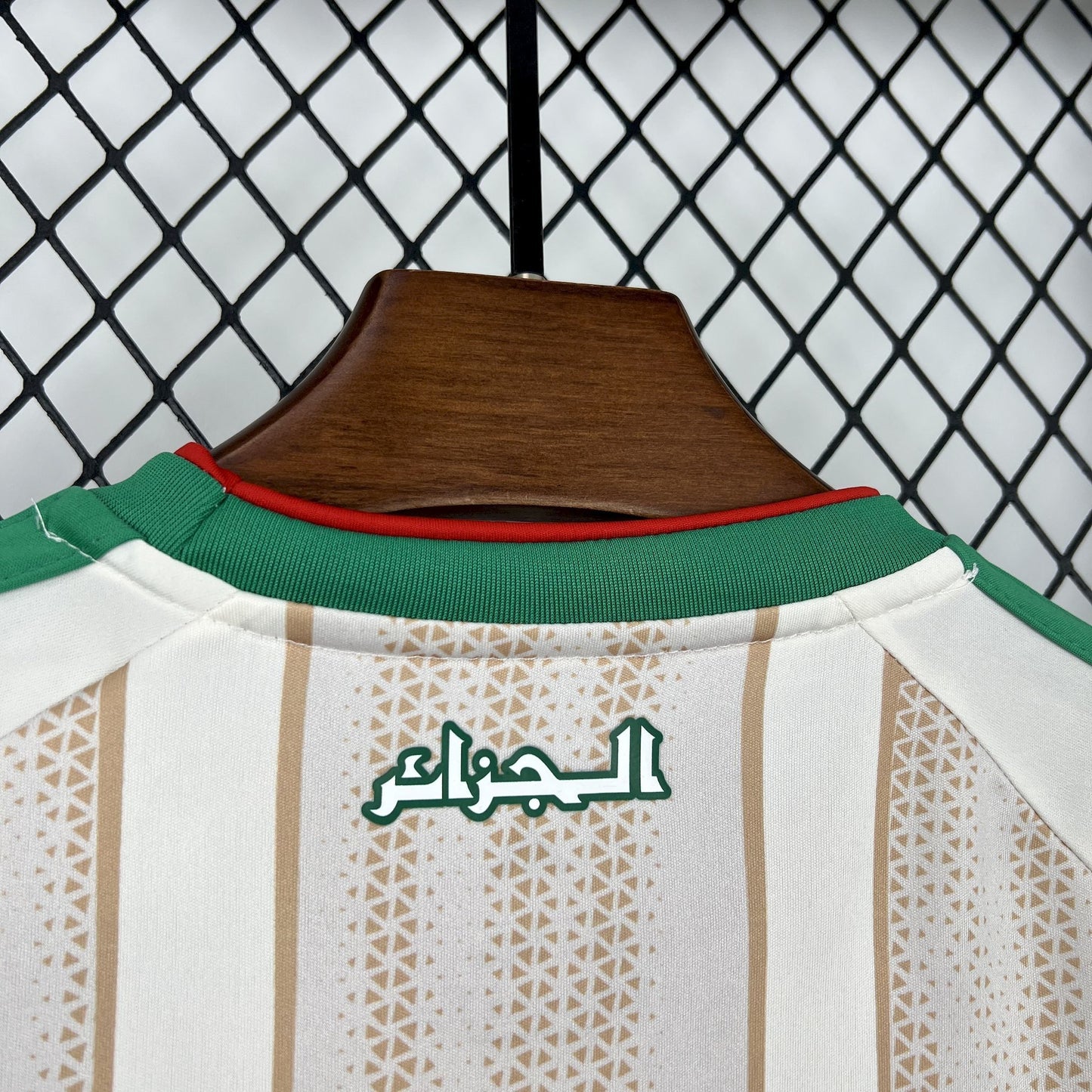 2026 Algeria Away Kids Kit