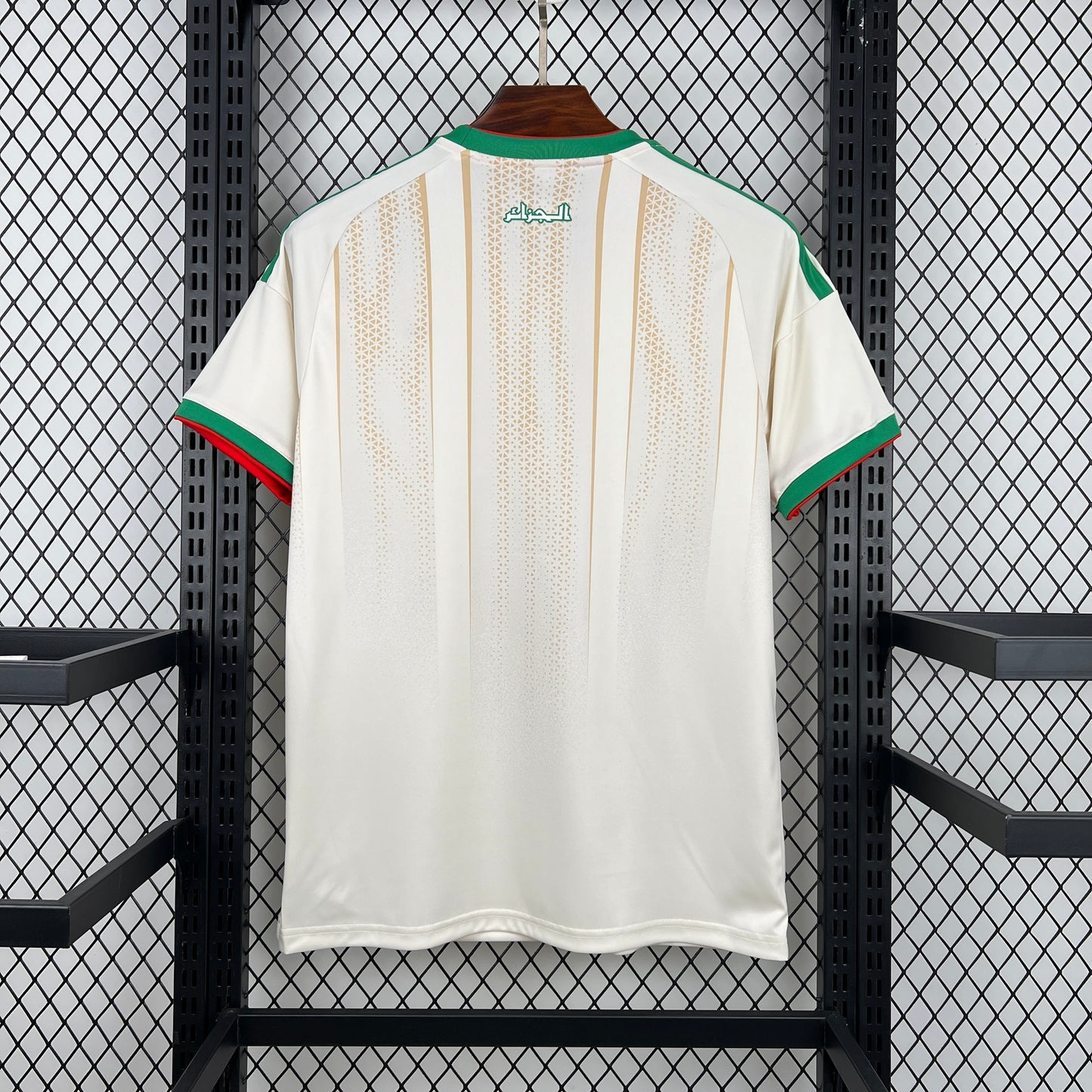 2026 Algeria Away Jersey