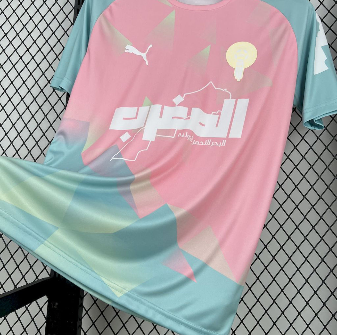 Morocco Desert Dreams Limited Edition Jersey